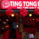 Фото Ting Tong Red