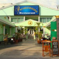 Romanasia Hotel Restaurant 