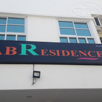 SAB Residence 