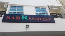 SAB Residence 2*