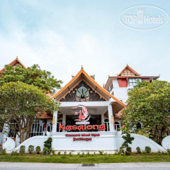 Kasalong Resort And Spa 3*