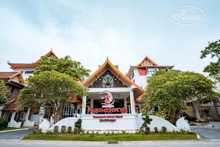 Фотографии отеля  Kasalong Resort And Spa 3*