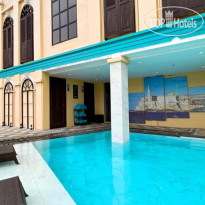The Quba Boutique Hotel Pattaya 