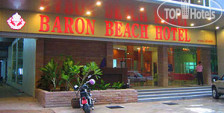 Baron Beach 3*