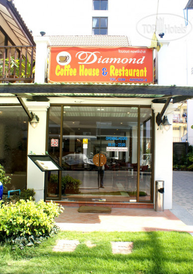 Фото Diamond City Place