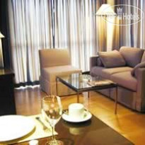 RCG Suites Pattaya