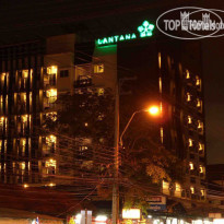 Lantana Pattaya Hotel & Resort 