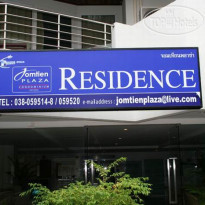 Jomtien Plaza Residence 