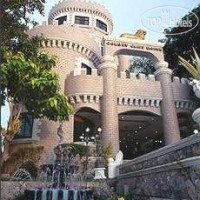 Golden Cliff House 3*