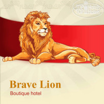 Brave Lion Boutique Hotel 