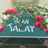 Baan Talay 