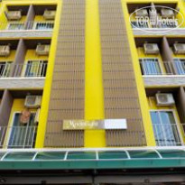 Moonlight Guesthouse Patong 1 Отель