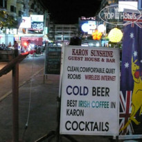 Karon Sunshine Guesthouse Bar & Restaurant 