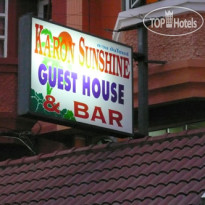 Karon Sunshine Guesthouse Bar & Restaurant 