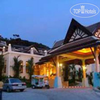 Andamantra Resort & Villa Phuket 5*