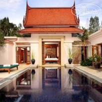 Banyan Tree Phuket 