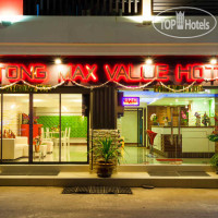 Patong Max Value Hotel 3*