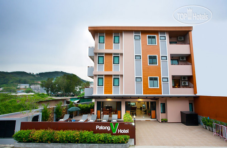 Фотографии отеля  Patong V Hotel 2*