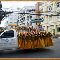 The Sinthavee Hotel Phuket 