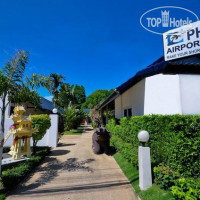 Phuket Airport Hotel 3*