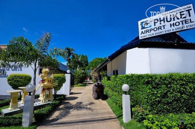 Фотографии отеля  Phuket Airport Hotel 3*