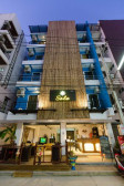 Sole Hotel 3*