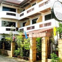 Waree's Guesthouse Отель