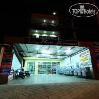 Baan Yuwanda Phuket Resort Отель