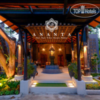 Ananta Thai Pool Villas Resort Phuket 4*