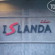 Islanda Privacy Вывеска отеля
