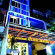 Chaphone Guest House Отель