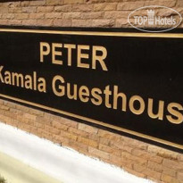 Peter Kamala Guesthouse 