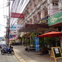 Phuket Blue Gallery Hostel 1*