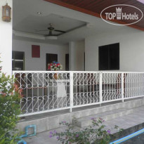 Tik's Place