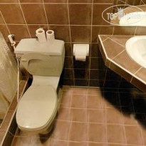 Tik's Place