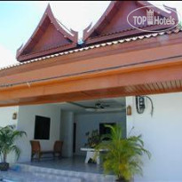 Tik's Place