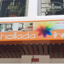 Chollada Inn 