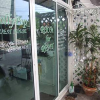 Molly Pop Guest House