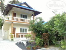 Wattana Bungalow 1*