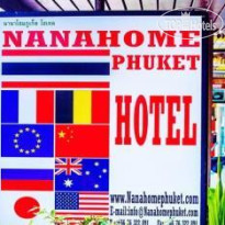 Nana Home Phuket