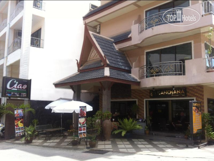 Ciao Residence