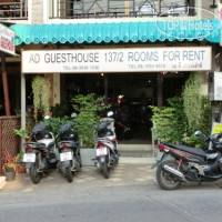 Ad Guest House 3*