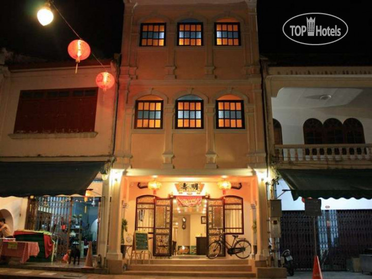 Фотографии отельера Ming Shou Boutique House 2*