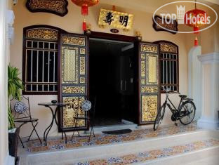 Новые добавленные фото туристов Ming Shou Boutique House 2*