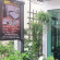 Meg Guesthouse 