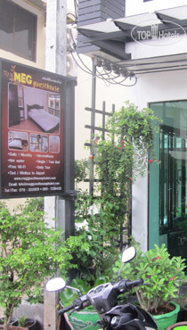 Фотографии отельера Meg Guesthouse 2*