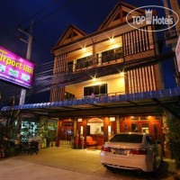 Phuket Airport Inn 2*