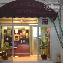Park Eden Hotel 