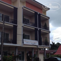 Huga Place 