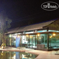 The Vareeya Resort & Restaurant 